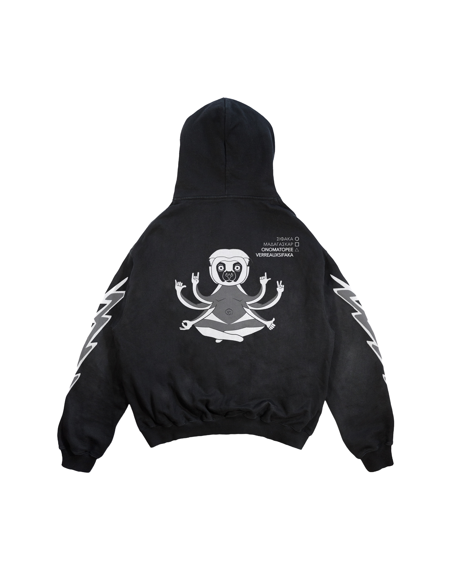 HOODIE - CONTROL OF FORCES